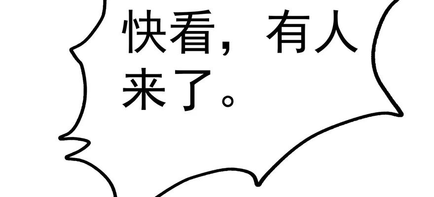 133修罗印123