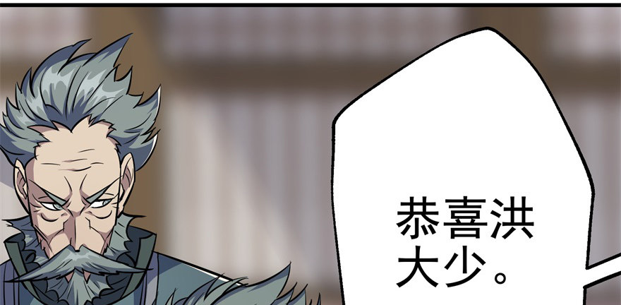 064结亲26