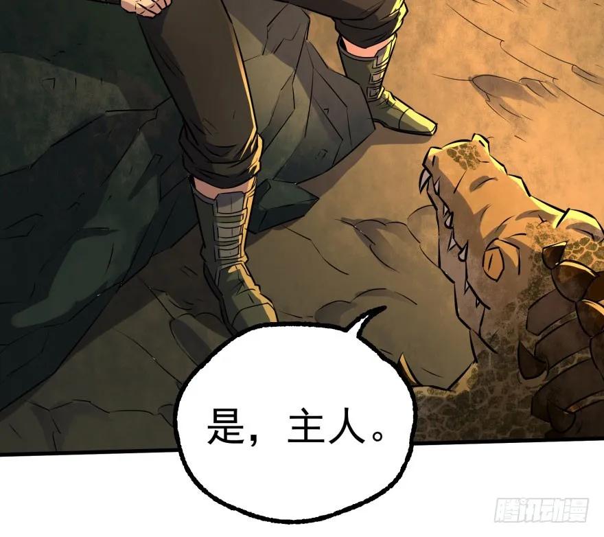 138搬救兵39