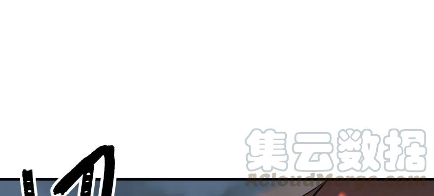 124偷袭不成120