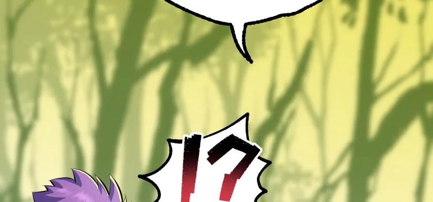 114厚颜无耻之人116