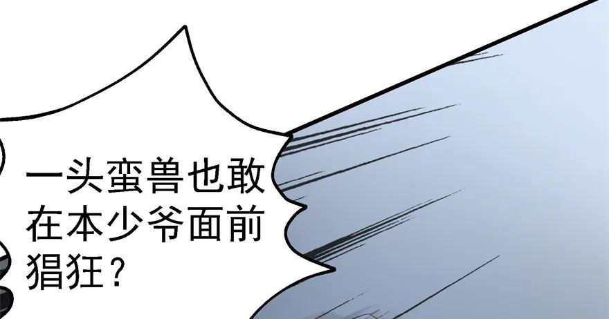 139反杀18