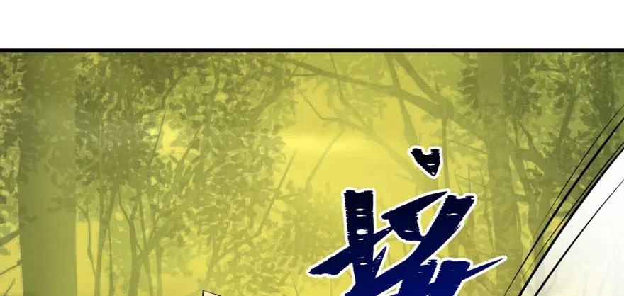 116敲诈53