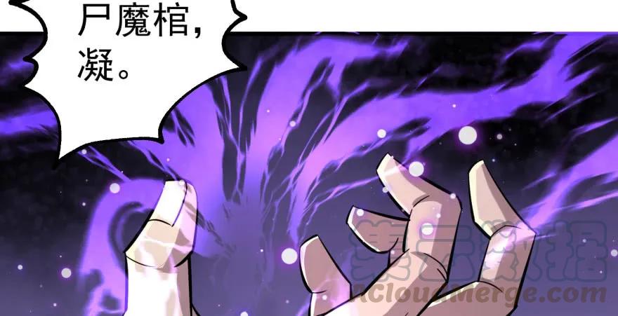 156比谁更硬140