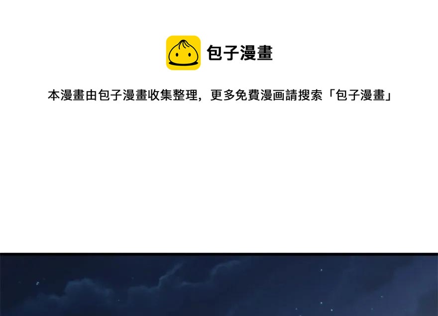 152称兄道弟98