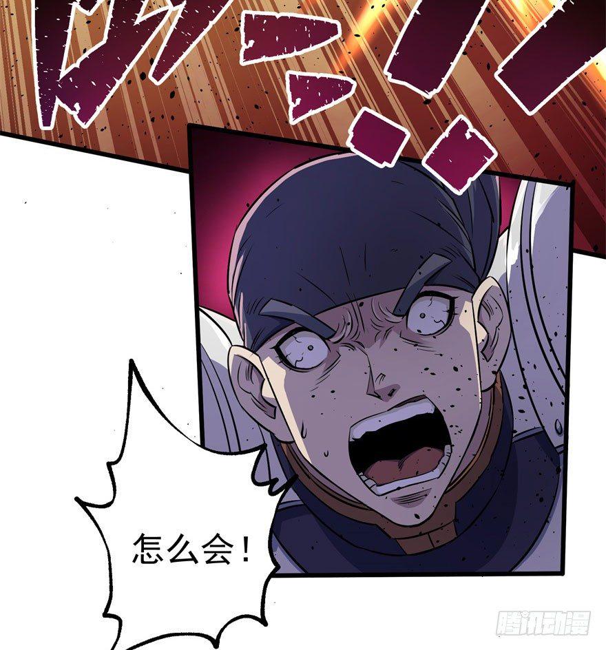 034陪葬5