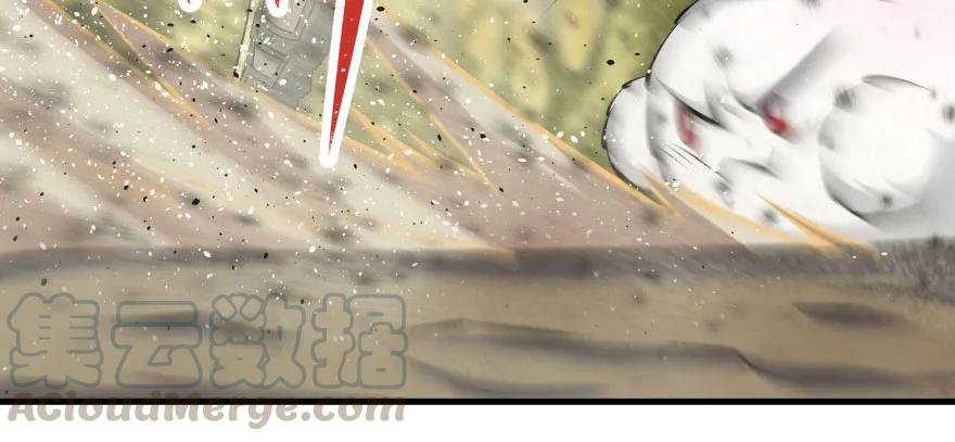 101三尾赤霄狐15