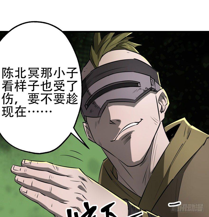 015小雪球VS小鬼猴王28
