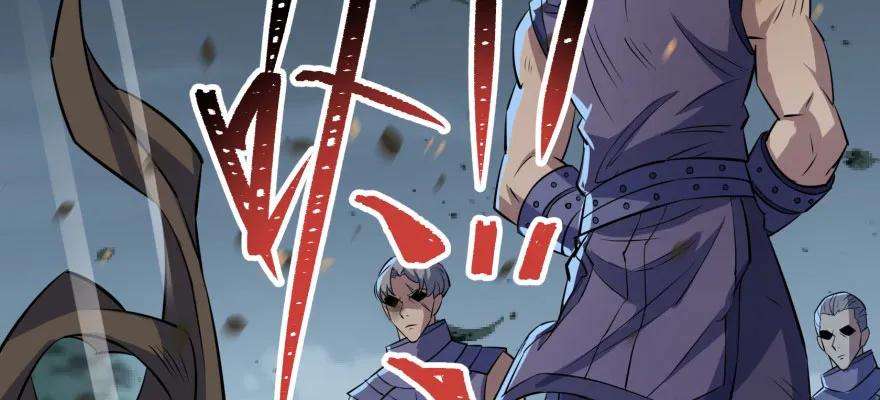 124偷袭不成127