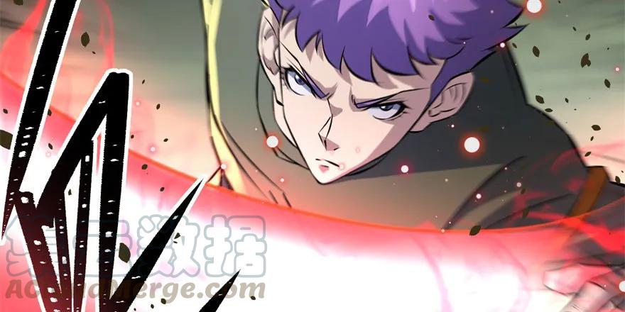137混元始祖鳄45