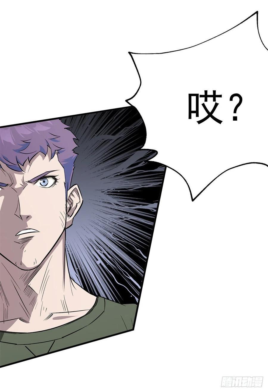 270镇卫傀儡17