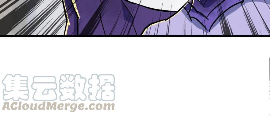 149虎王尊的宝库105