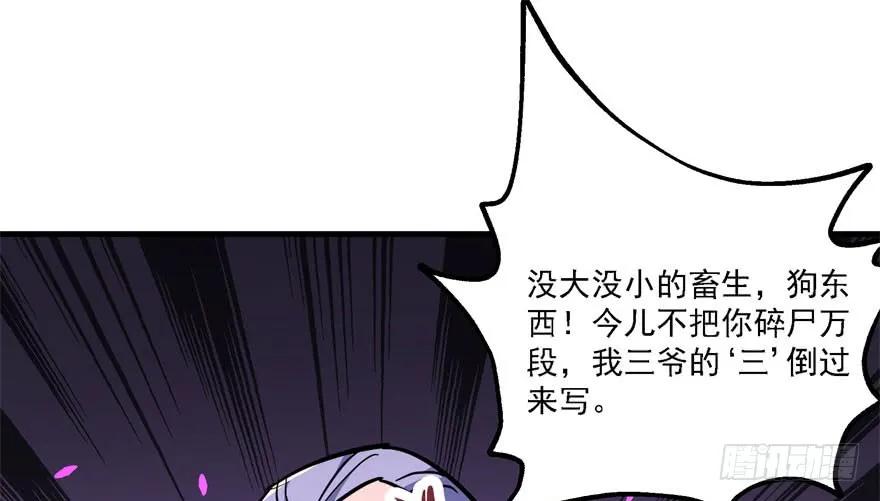 164强夺63