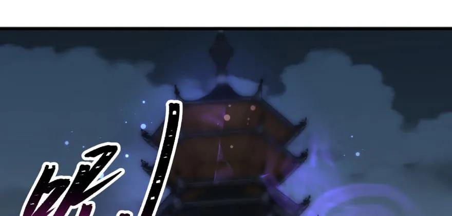 135鬼契116