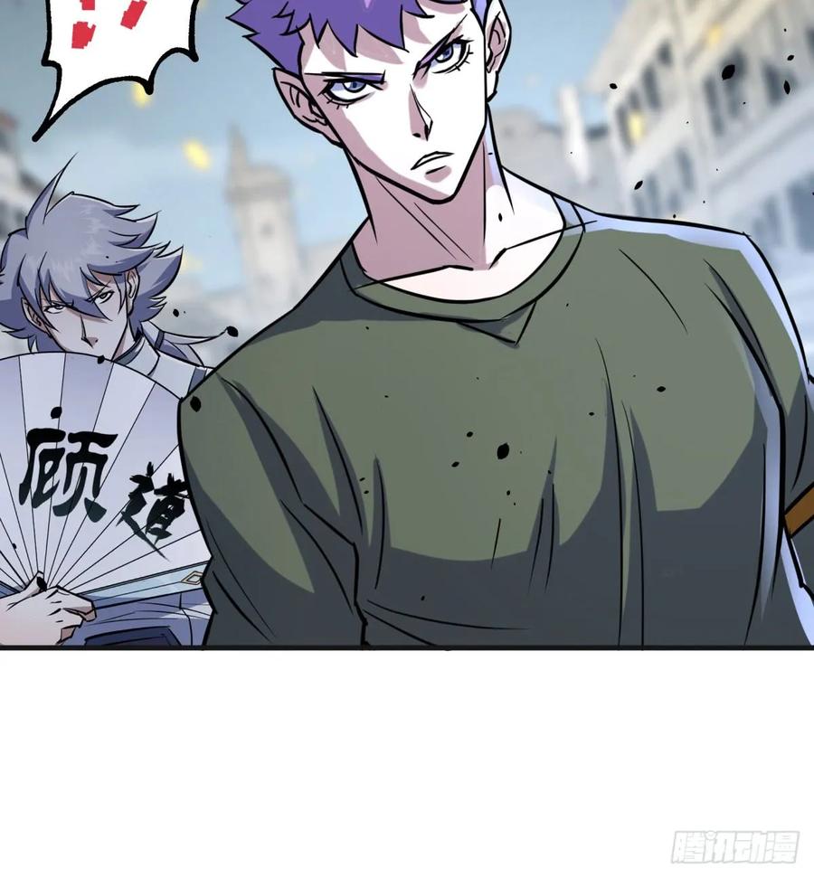 177盟友61