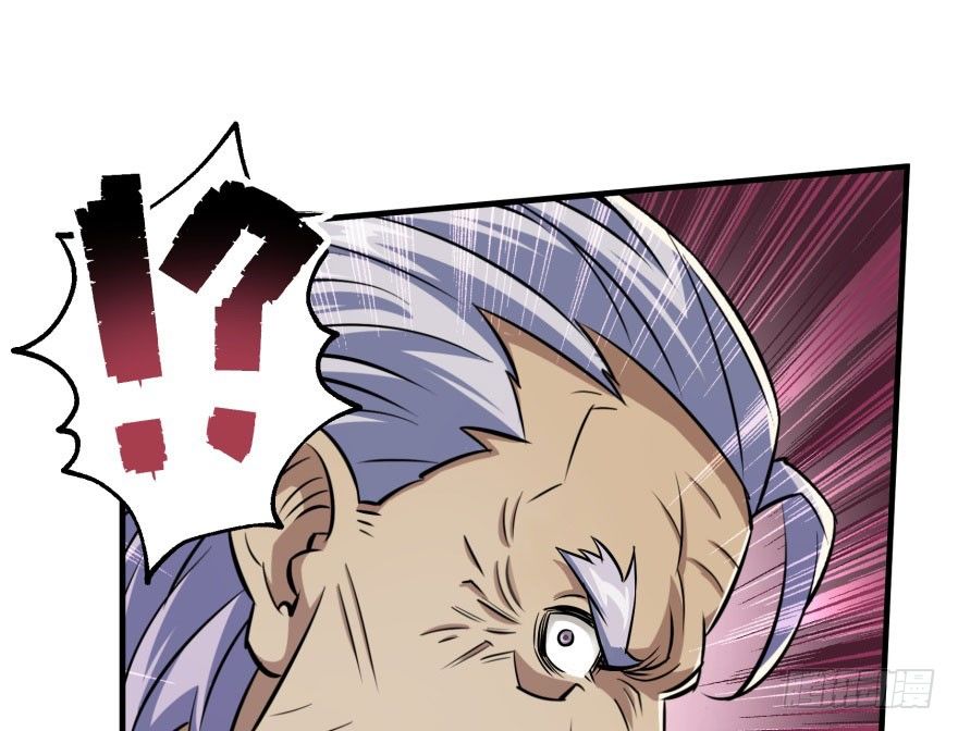 066恩怨未了44