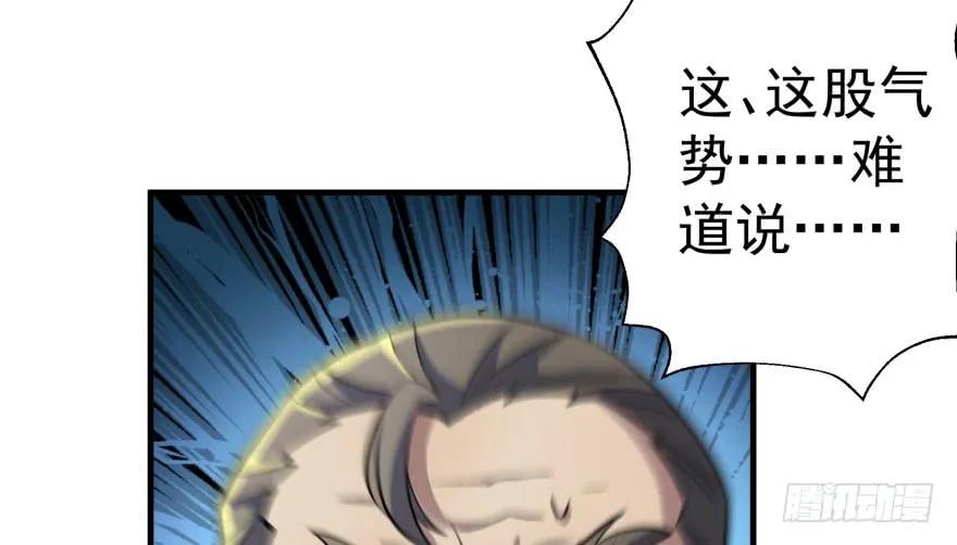 097抢地图102