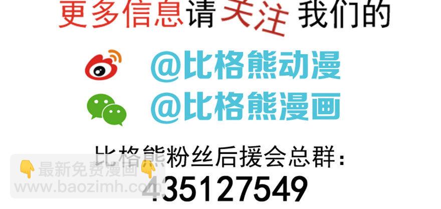 077雷纹石156