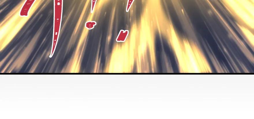 112镇世之宝107