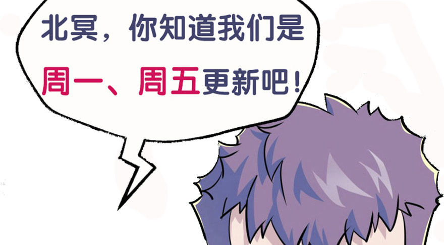 049来自总楼的供奉142
