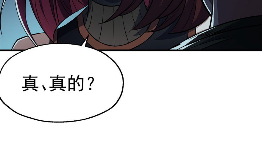 048姜家的姐弟60