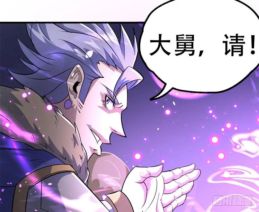 167合影留念42