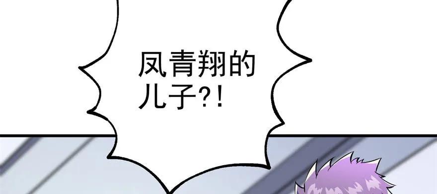 118求和2