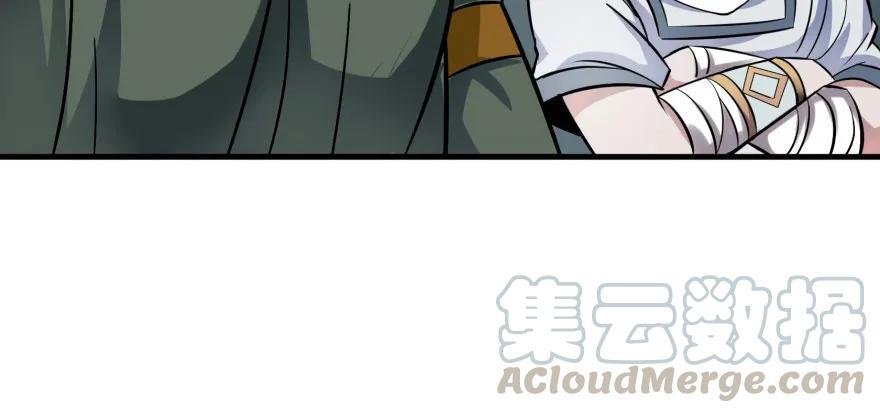 135鬼契55