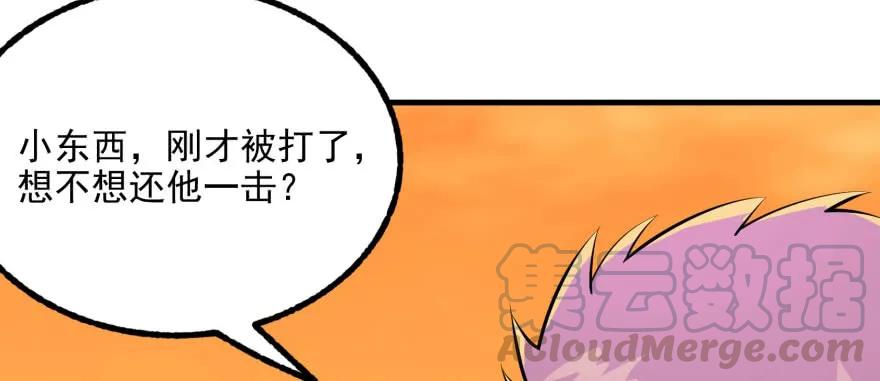 100劫道110