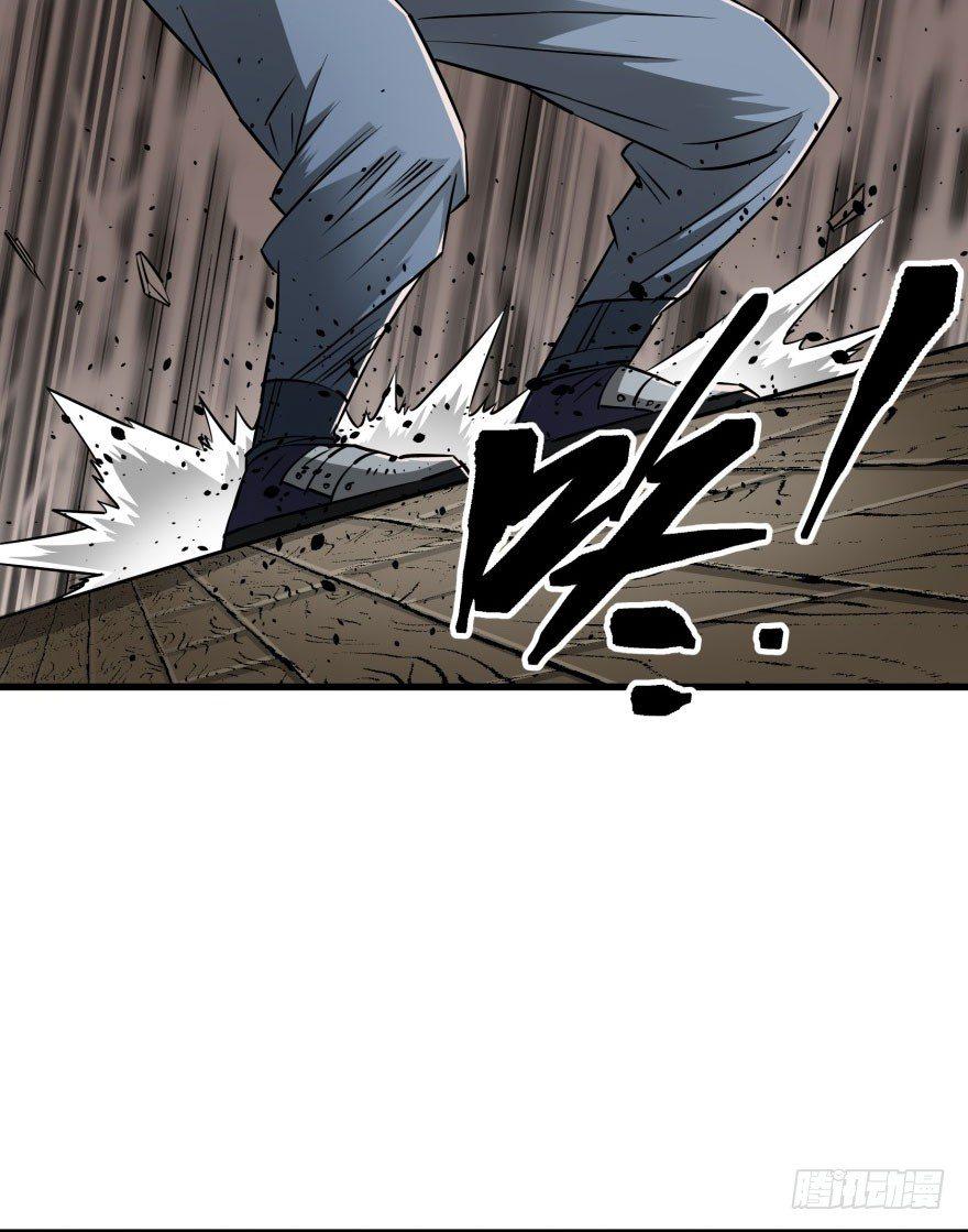020武技34