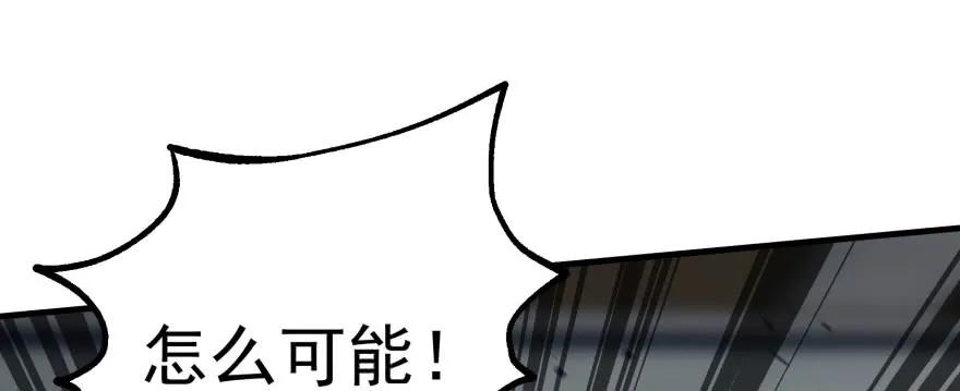 166助阵62