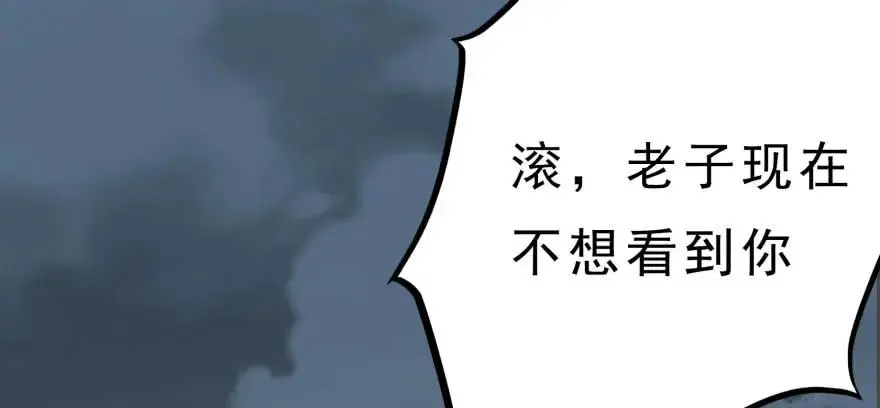 124偷袭不成3