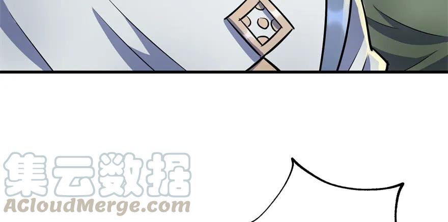 089凶手40