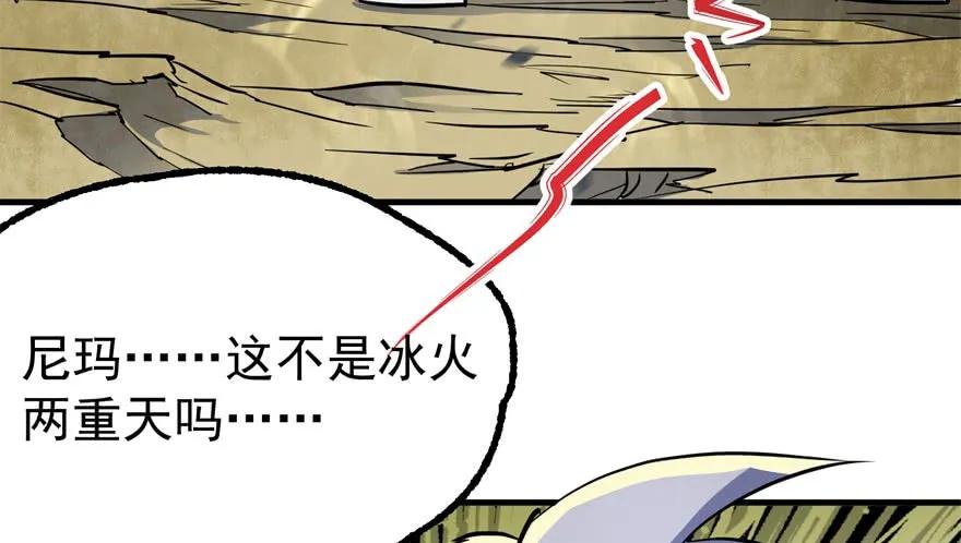 148周旋26