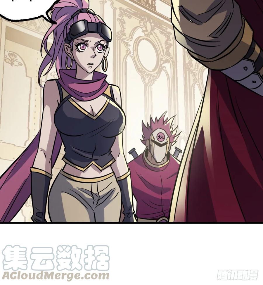 179成亲32