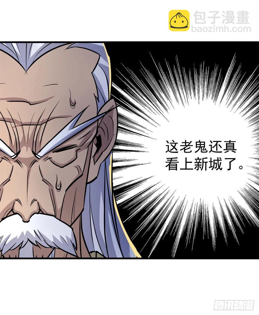 207我不同意31