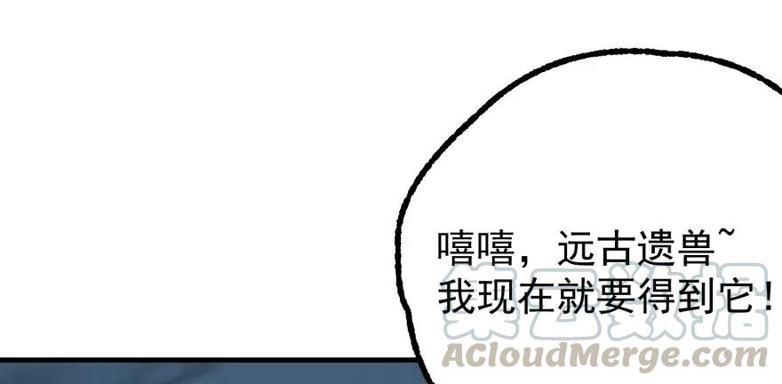 125玩个游戏50