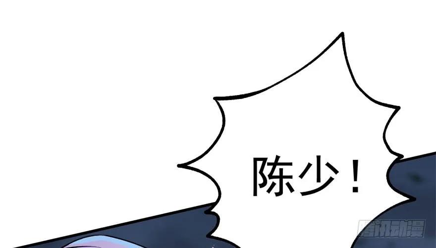 151太亏了63
