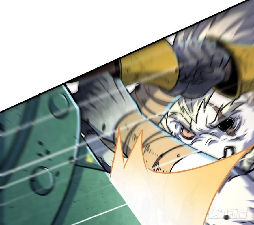 145狗男女31