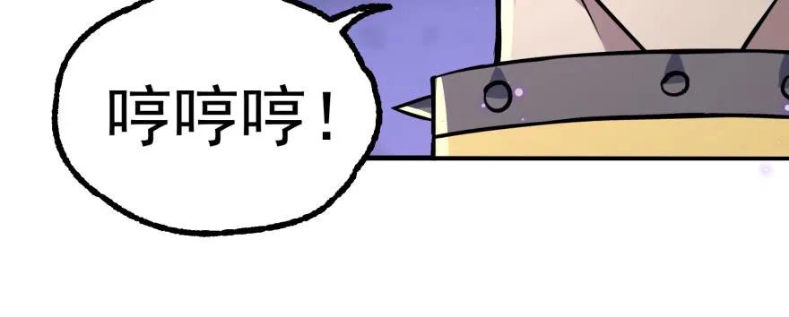 156比谁更硬148