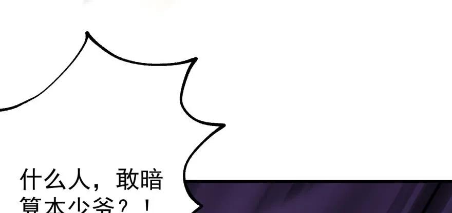 118求和173