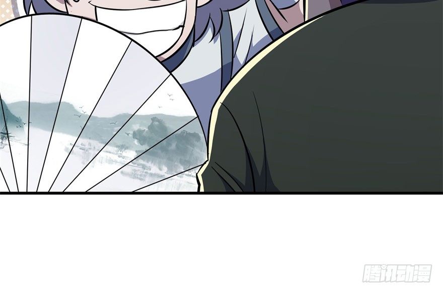 069瞬间败退101