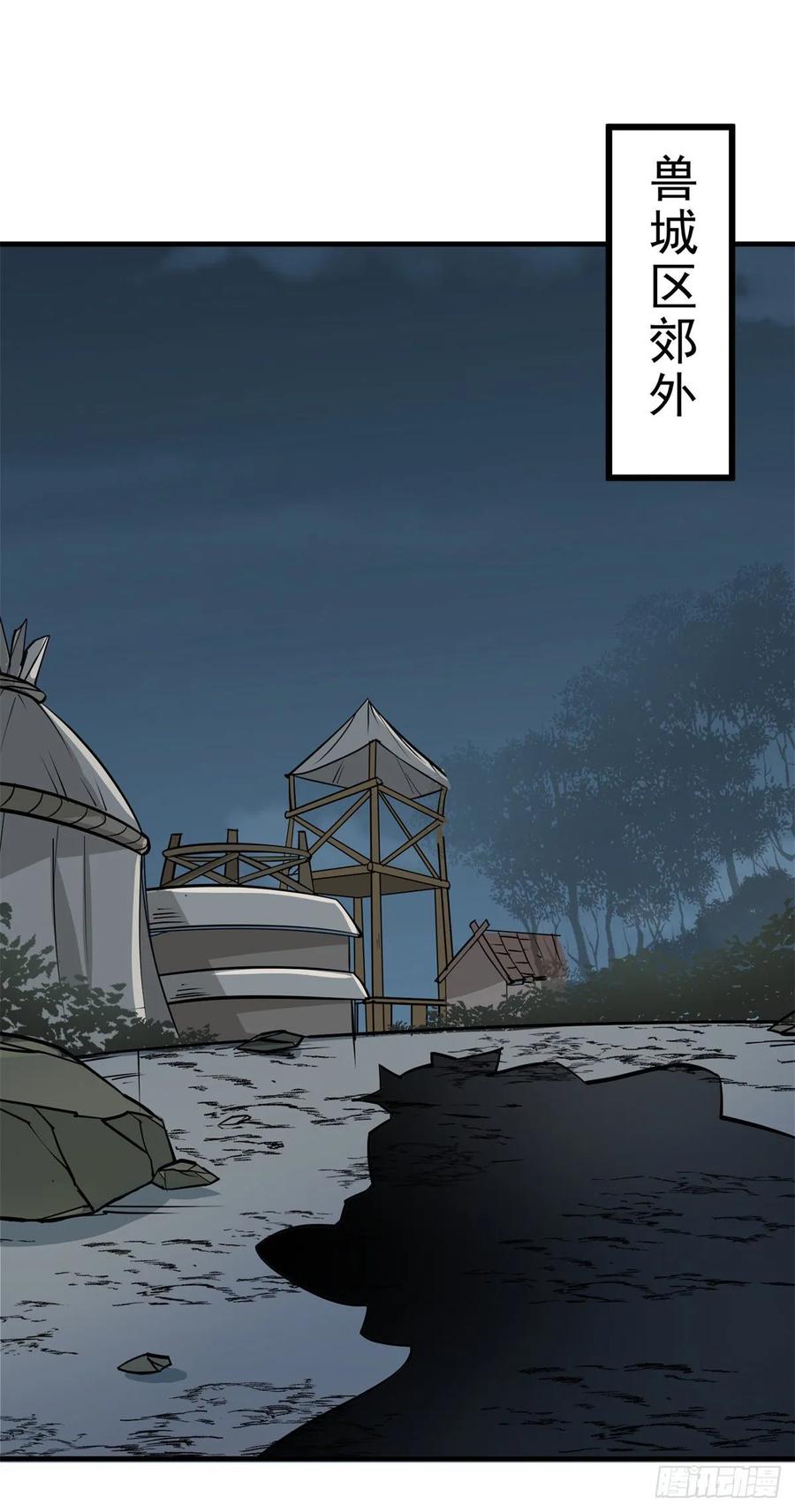 238帮个小忙17