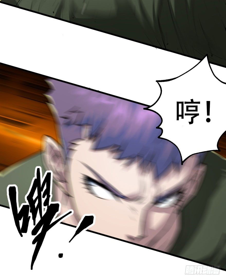 013赤炎青狼妖30