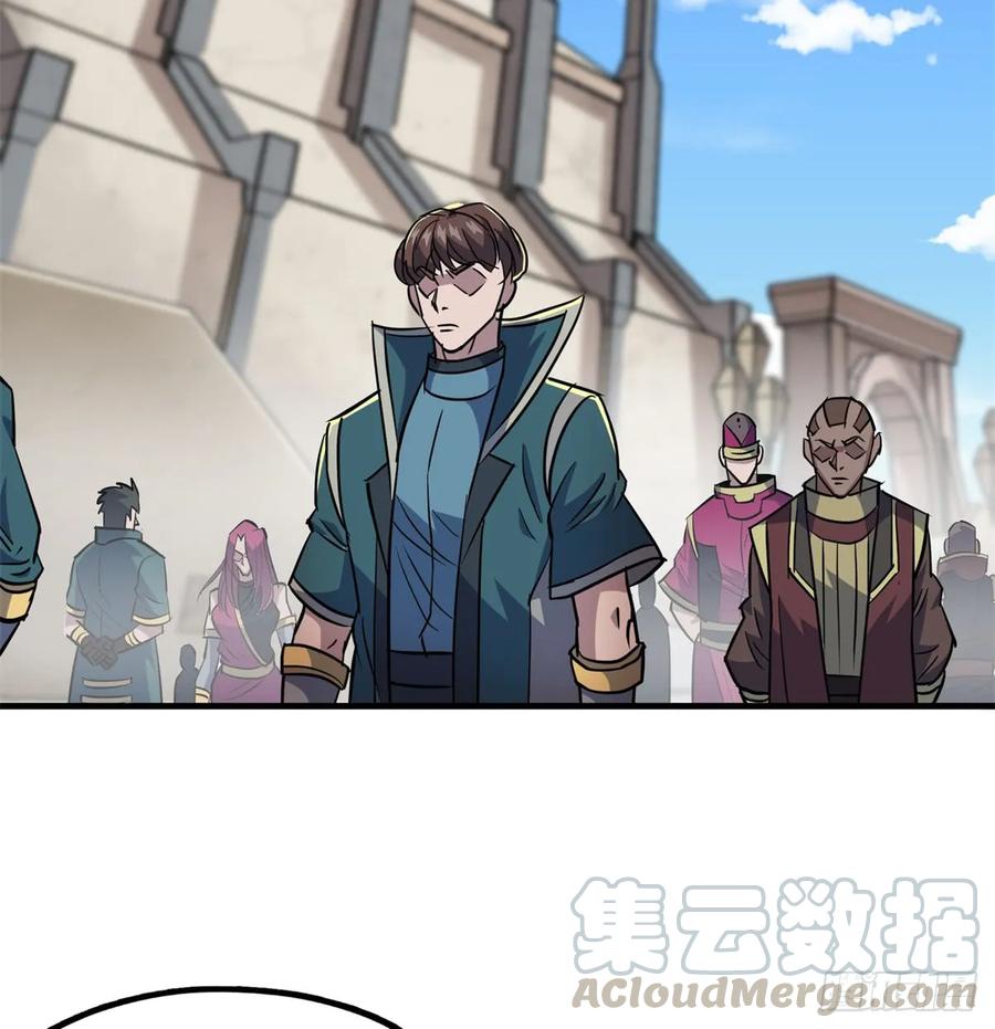 179成亲4