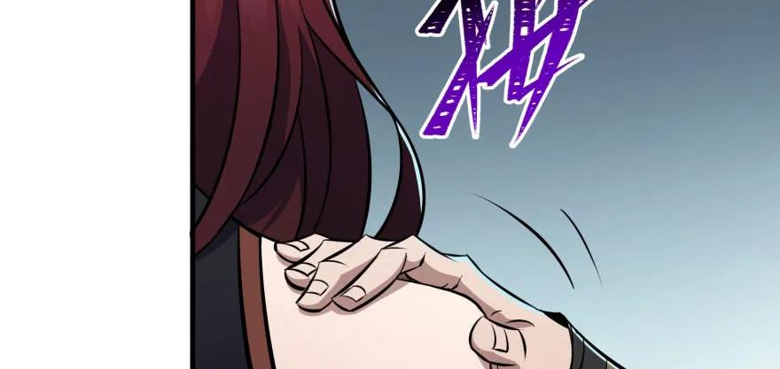 117天星城的麻烦42