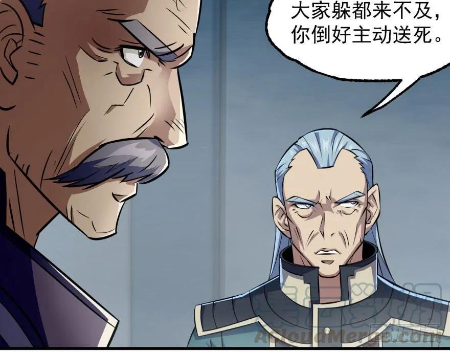 135鬼契60