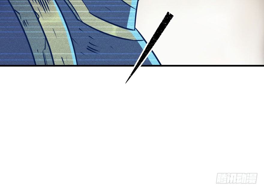 050背叛132