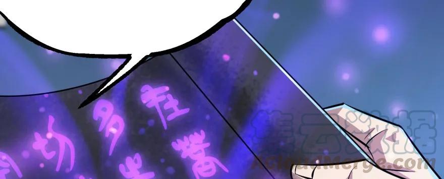 135鬼契80