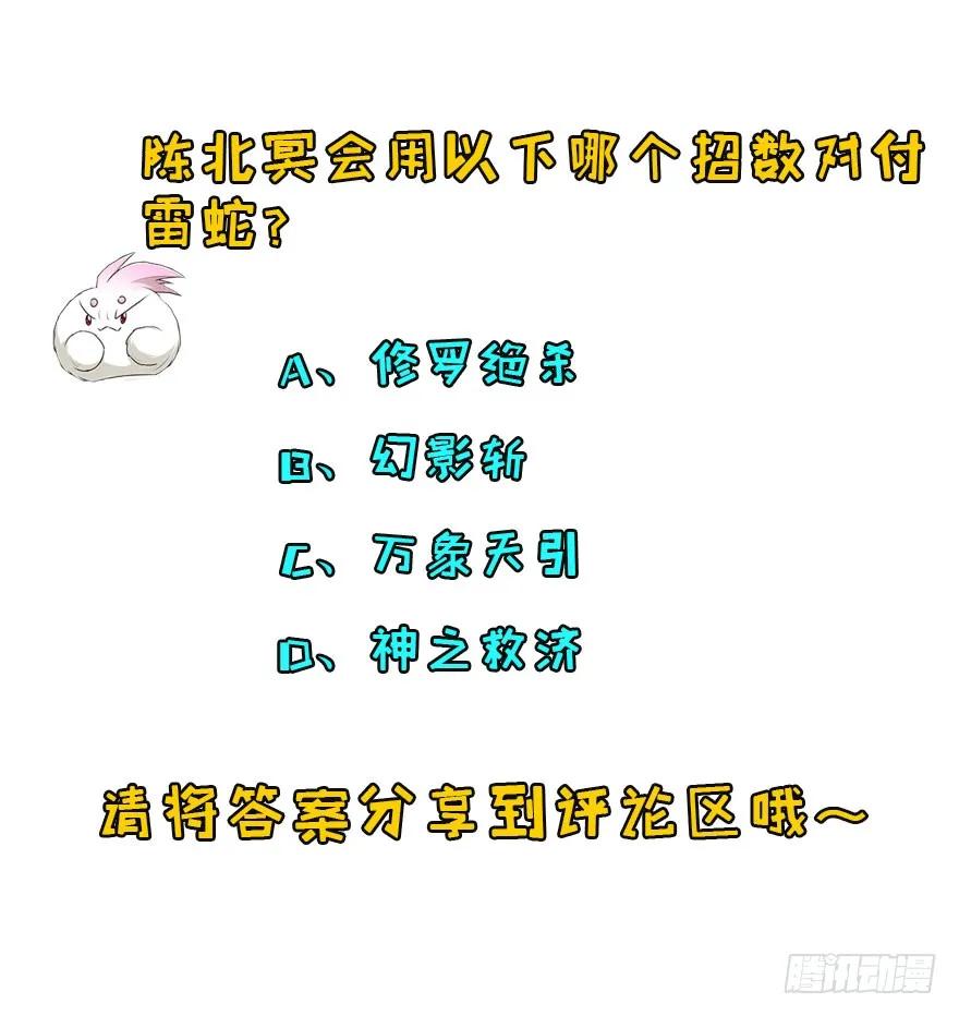 127张汐研174